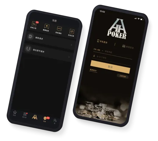 HHpoker是什么